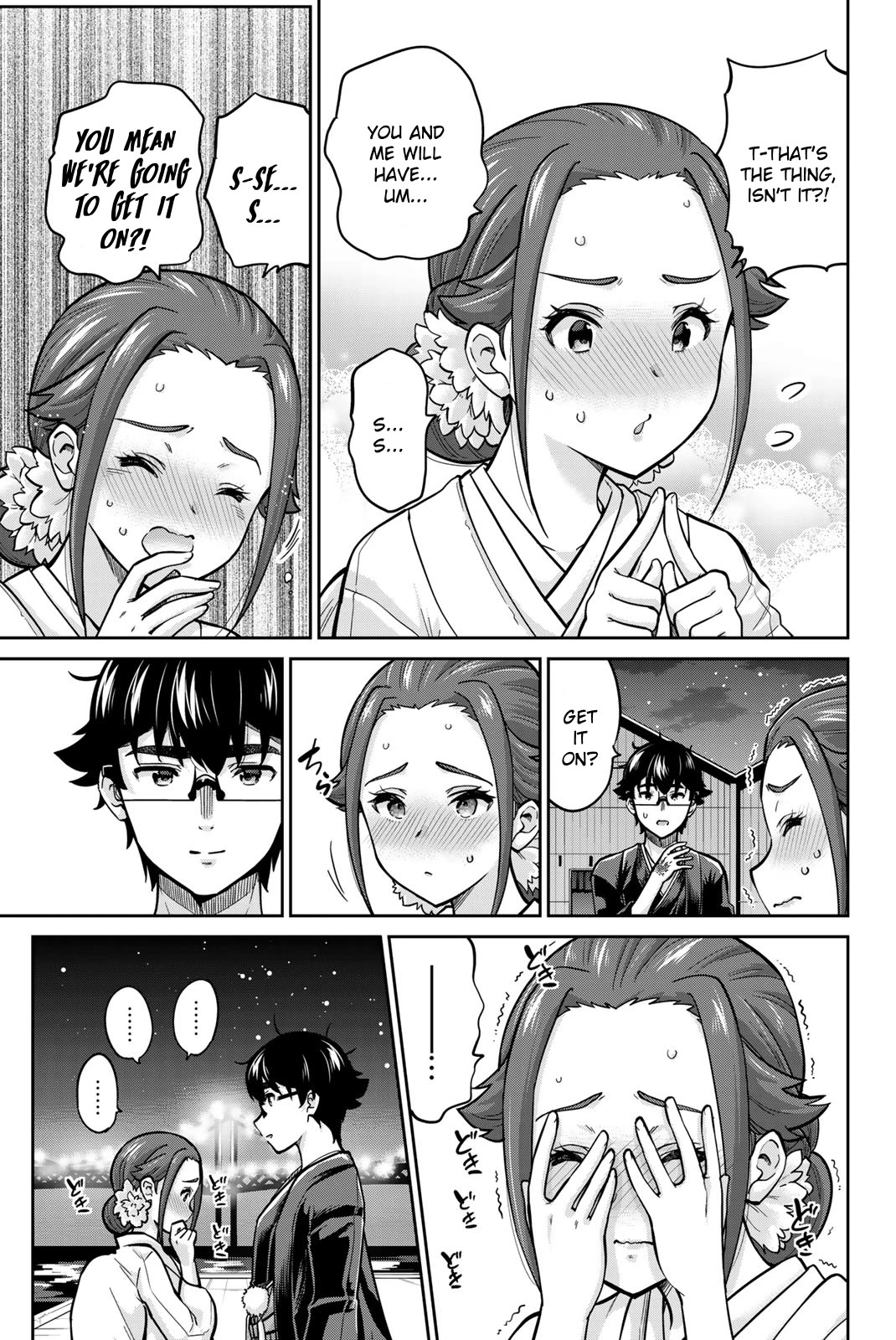 Onegai, Nugashite. Chapter 96 page 13 - Chapter 96: If It's Kamite... It's Fine...