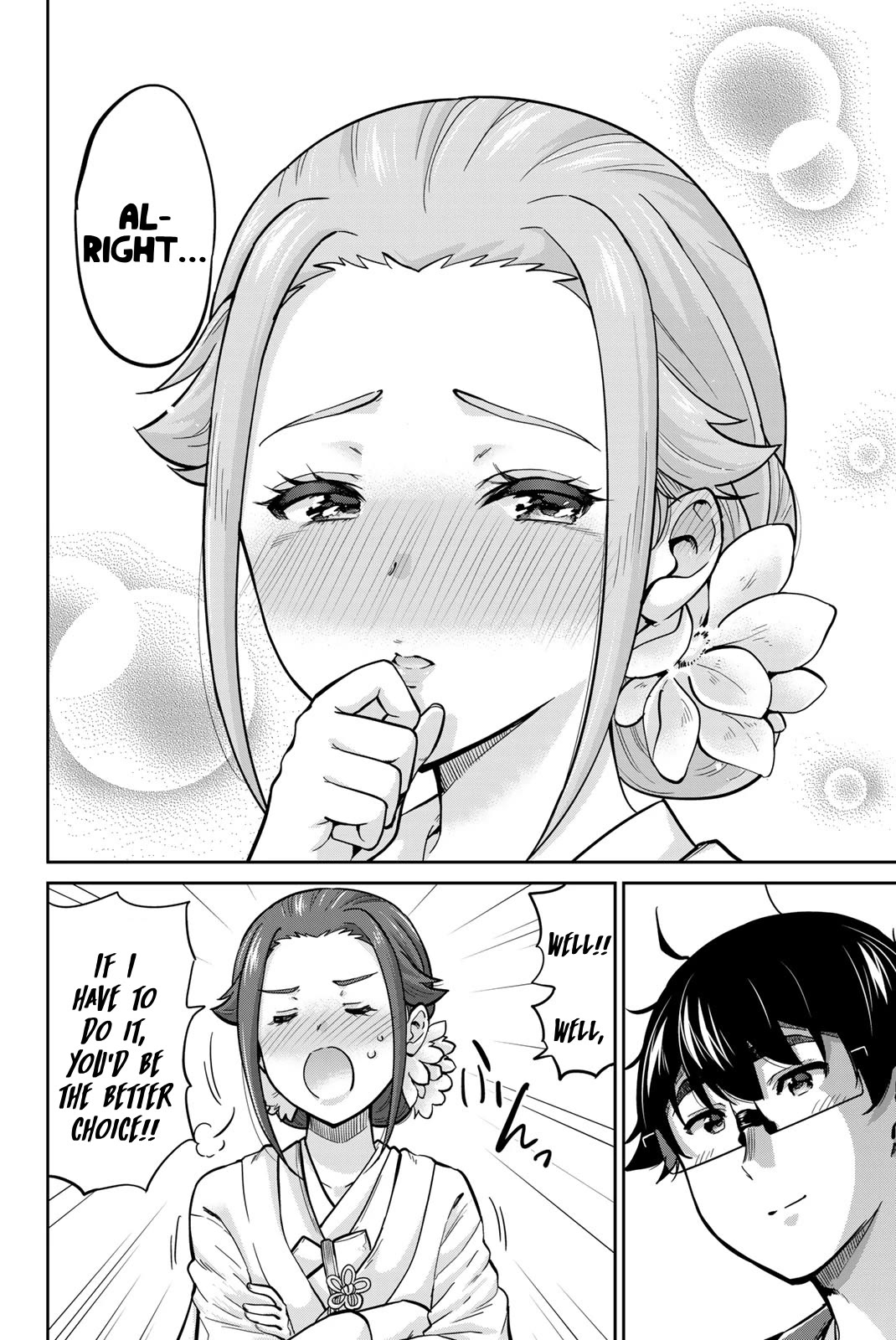 Onegai, Nugashite. Chapter 96 page 14 - Chapter 96: If It's Kamite... It's Fine...