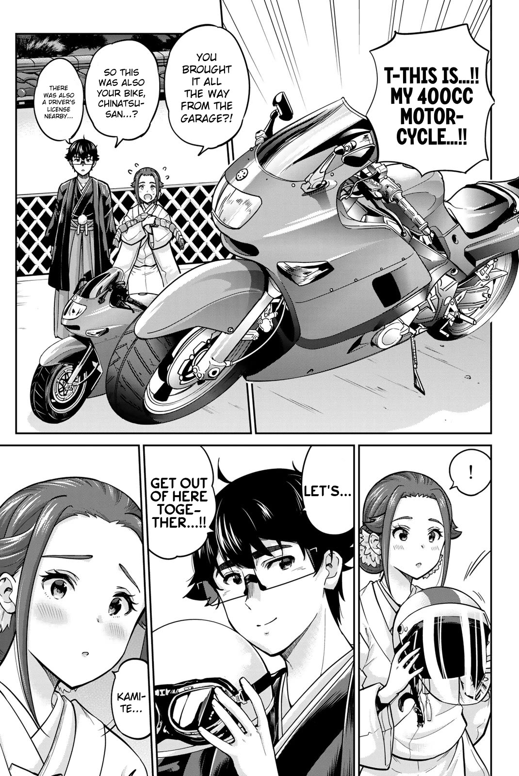 Onegai, Nugashite. Chapter 96 page 3 - Chapter 96: If It's Kamite... It's Fine...