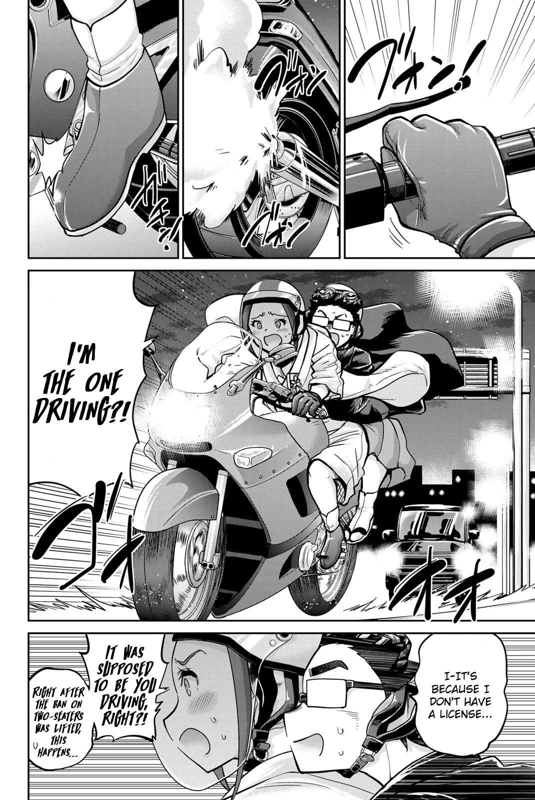 Onegai, Nugashite. Chapter 96 page 4 - Chapter 96: If It's Kamite... It's Fine...