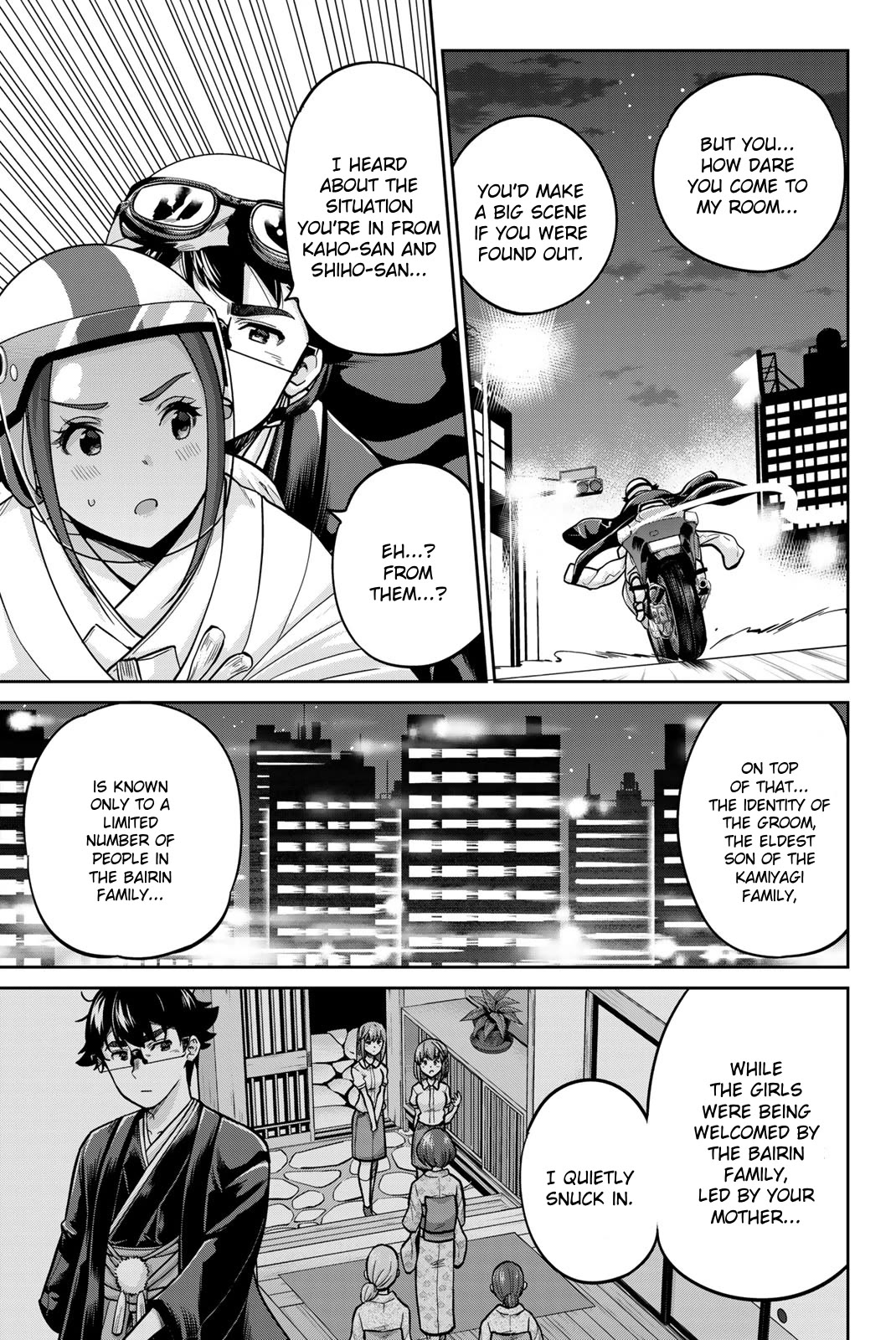 Onegai, Nugashite. Chapter 96 page 5 - Chapter 96: If It's Kamite... It's Fine...
