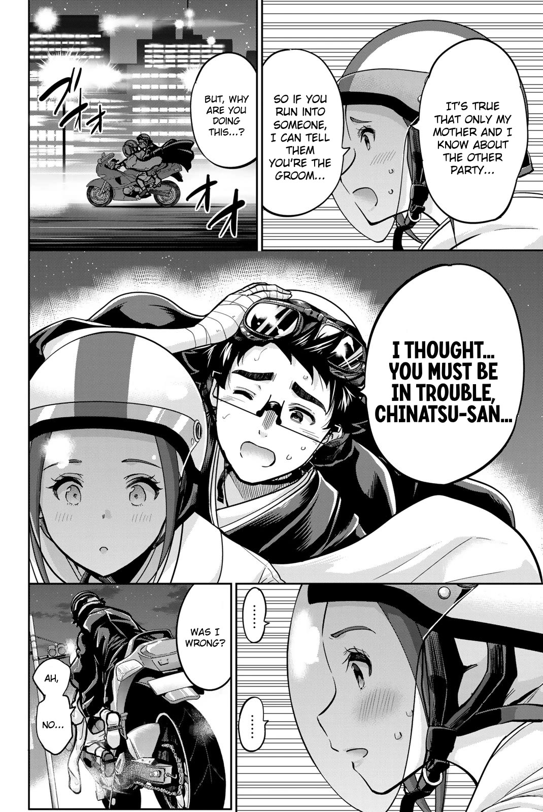Onegai, Nugashite. Chapter 96 page 6 - Chapter 96: If It's Kamite... It's Fine...