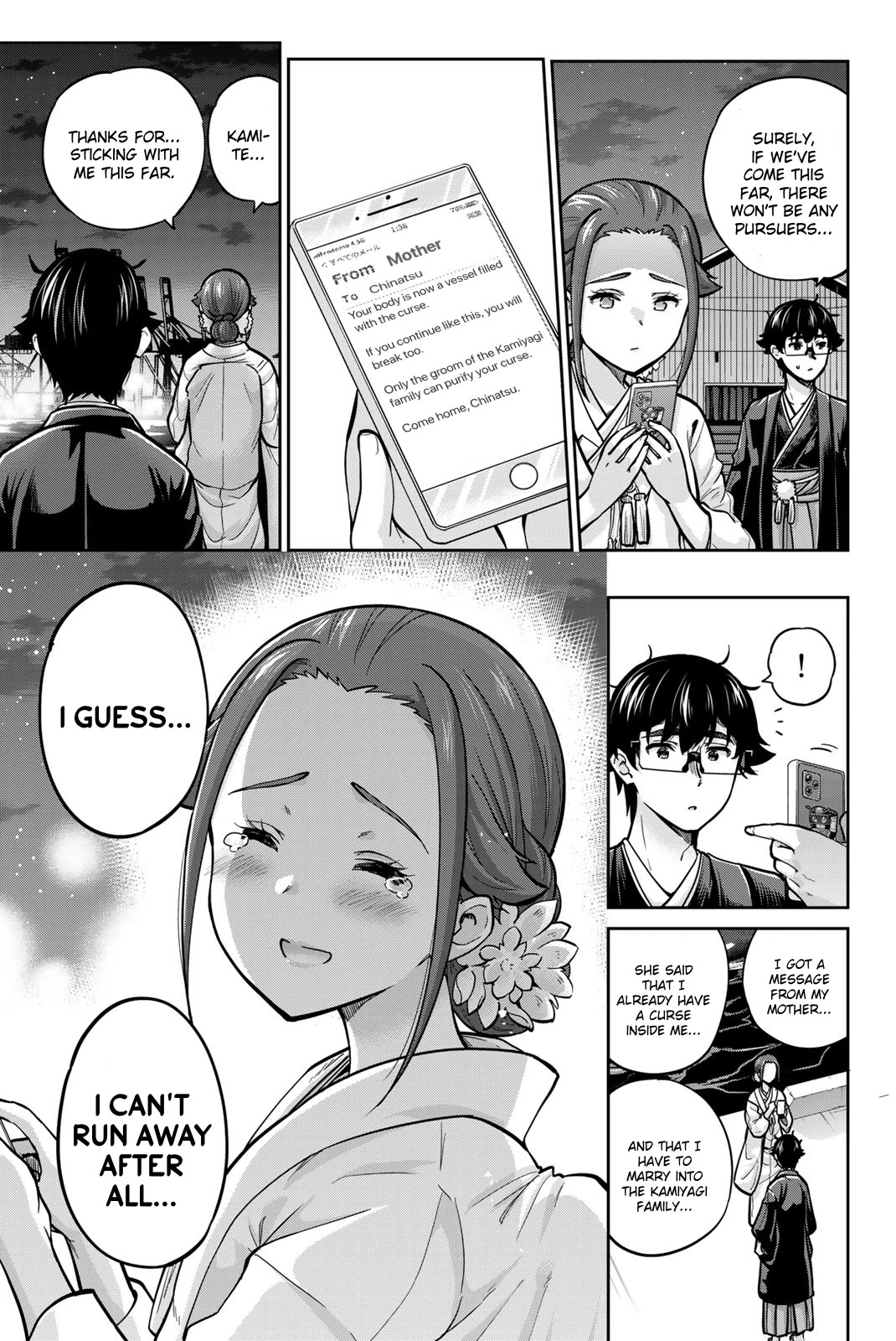 Onegai, Nugashite. Chapter 96 page 9 - Chapter 96: If It's Kamite... It's Fine...