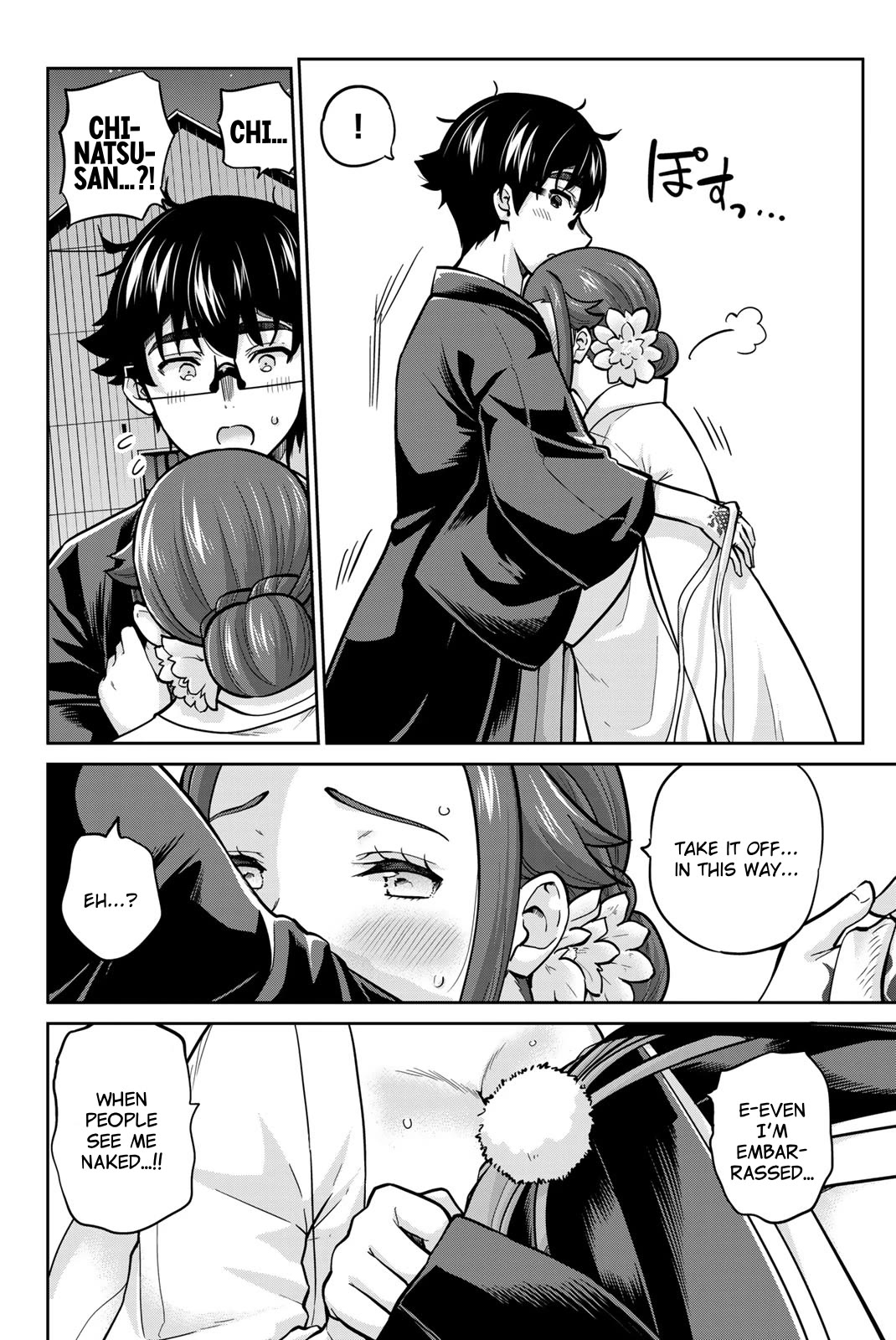Onegai, Nugashite. Chapter 97 page 11 - Chapter 97: Be Very Gentle...
