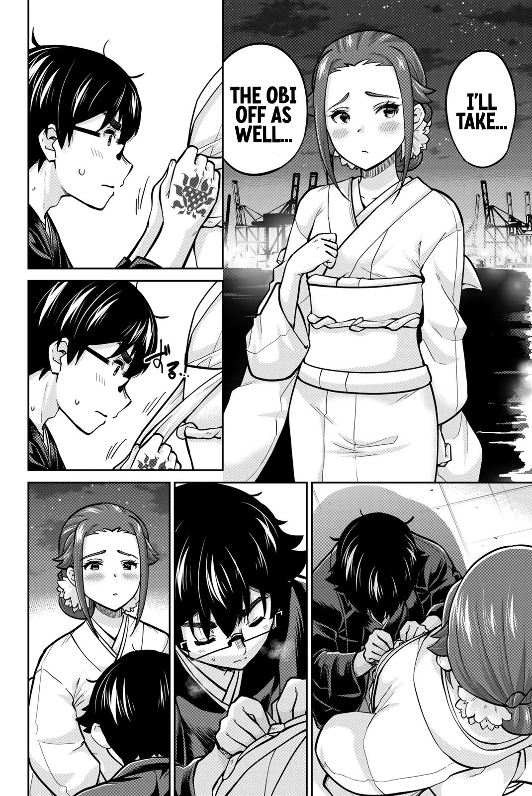 Onegai, Nugashite. Chapter 97 page 5 - Chapter 97: Be Very Gentle...