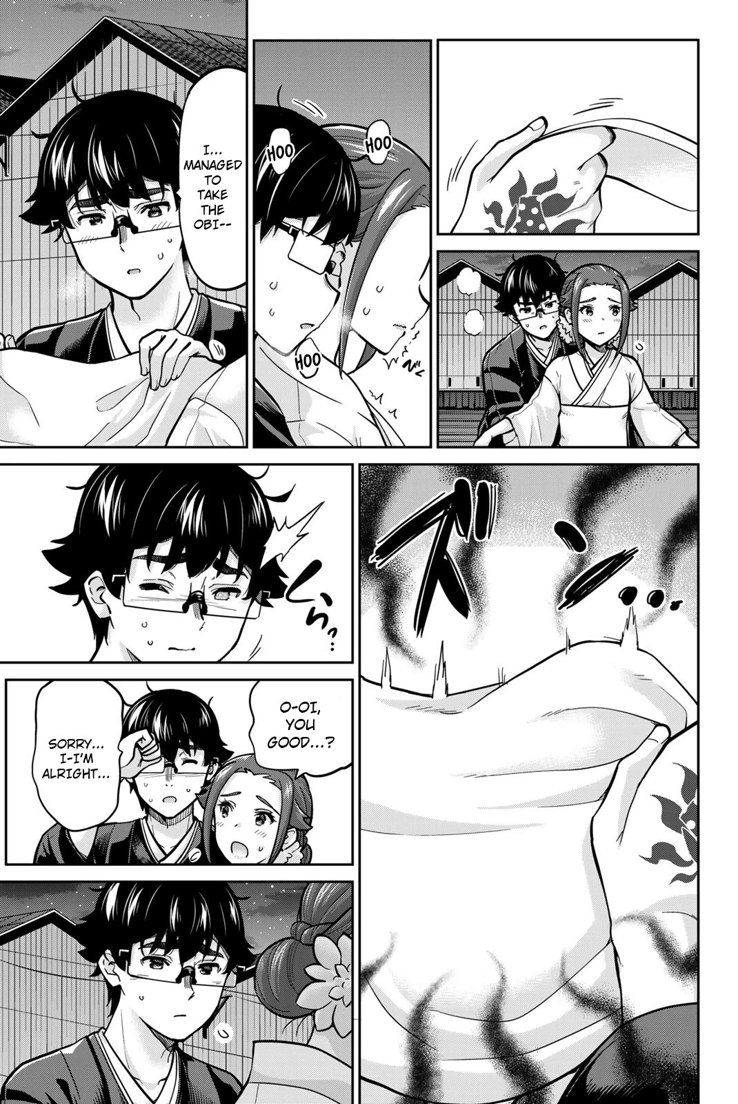 Onegai, Nugashite. Chapter 97 page 6 - Chapter 97: Be Very Gentle...
