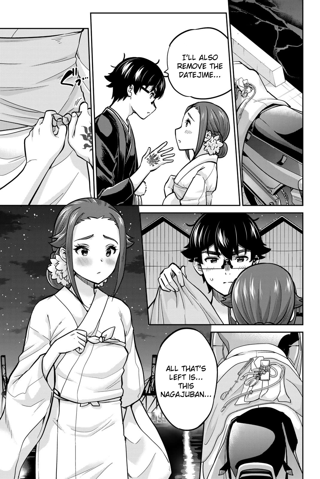 Onegai, Nugashite. Chapter 97 page 8 - Chapter 97: Be Very Gentle...