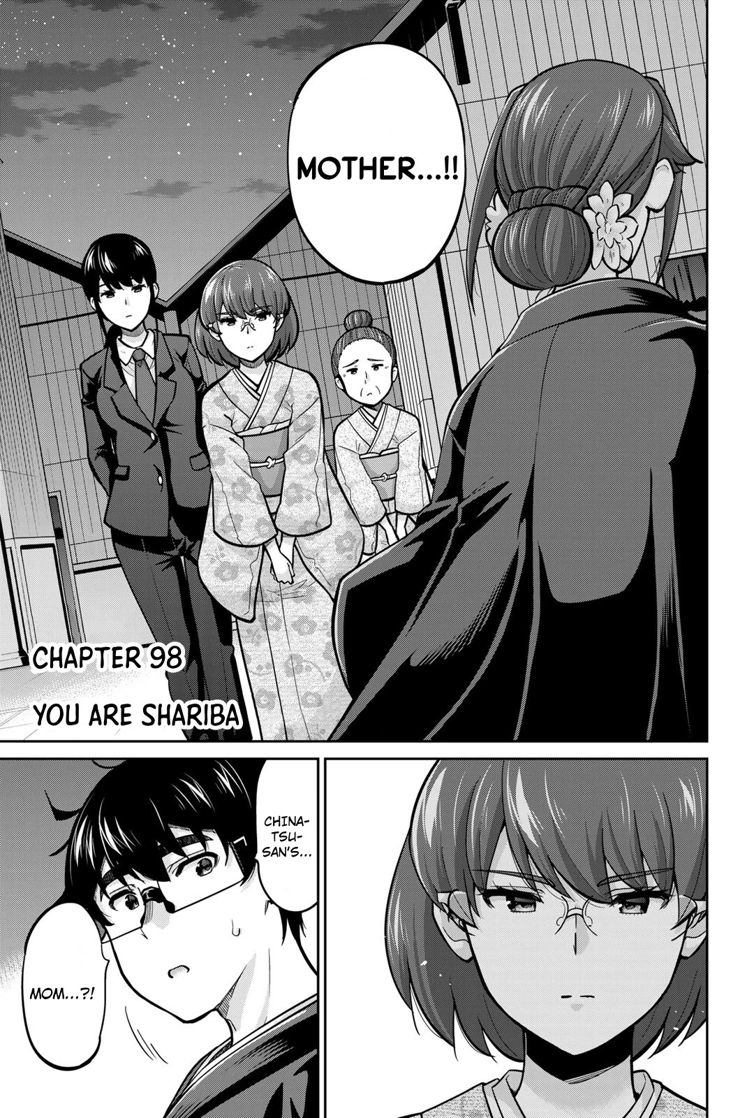 Onegai, Nugashite. Chapter 98 page 1 - Chapter 98: You Are Shariba