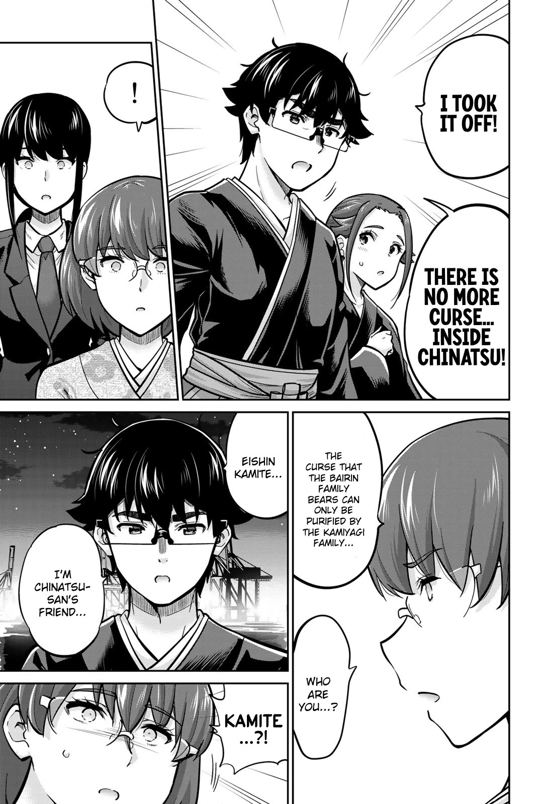 Onegai, Nugashite. Chapter 98 page 3 - Chapter 98: You Are Shariba