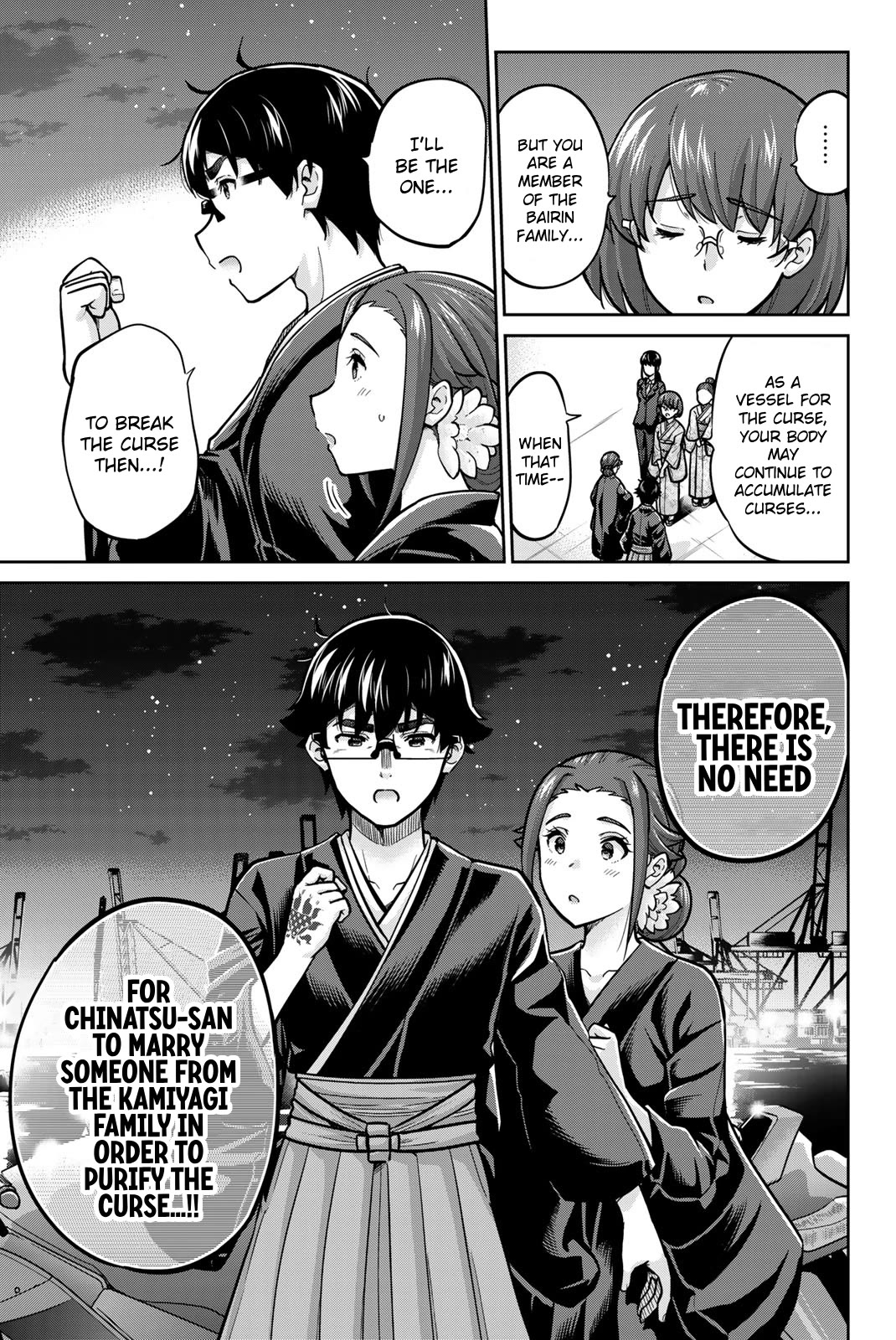 Onegai, Nugashite. Chapter 98 page 5 - Chapter 98: You Are Shariba