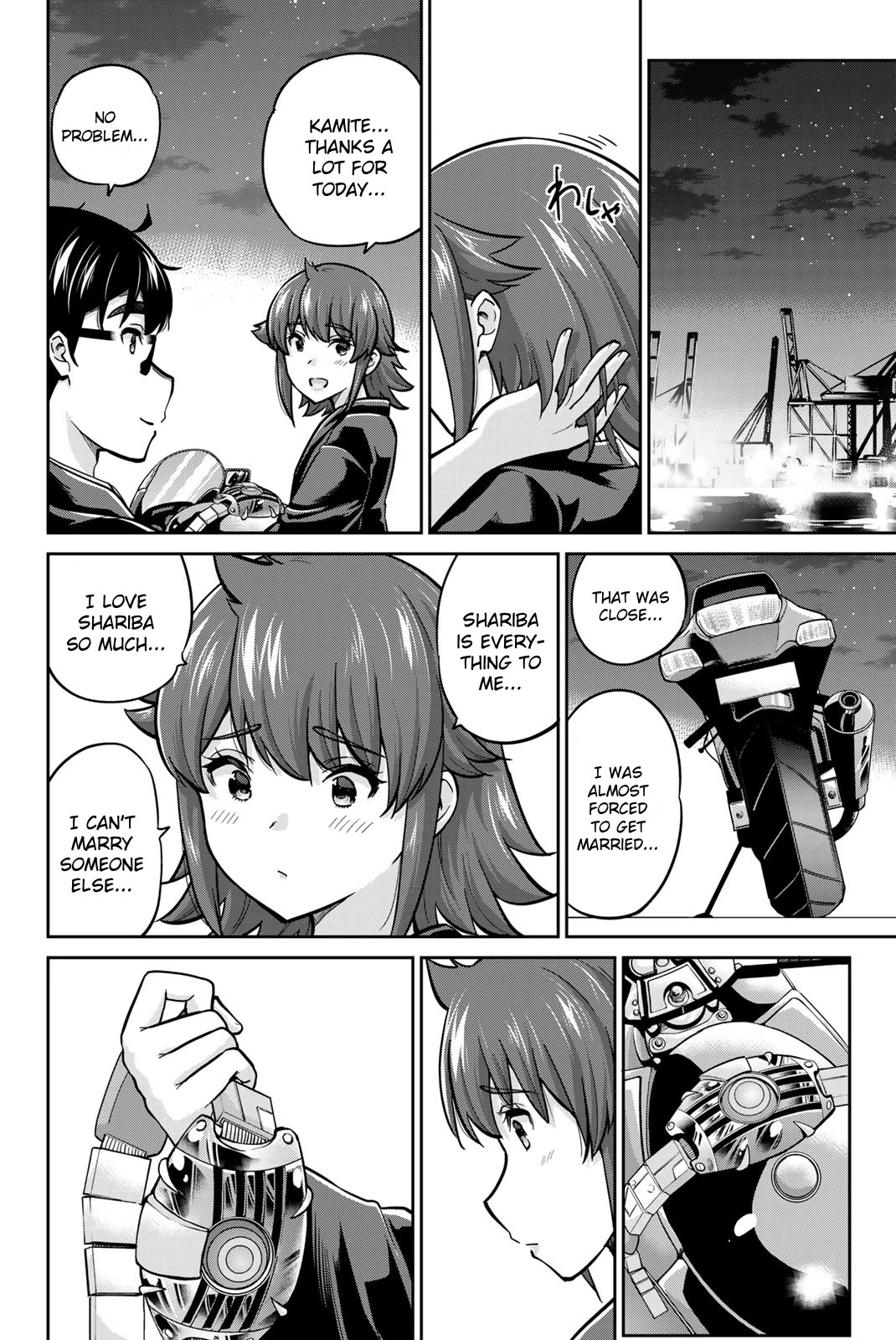 Onegai, Nugashite. Chapter 98 page 8 - Chapter 98: You Are Shariba