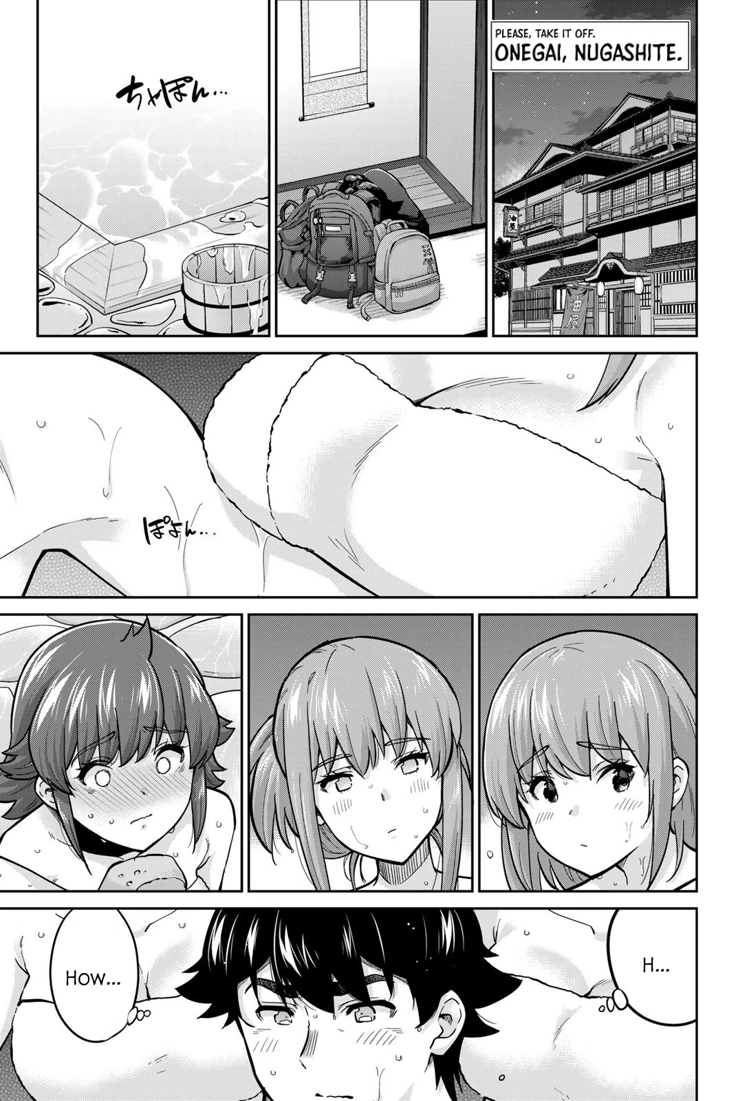 Onegai, Nugashite. Chapter 99 page 1 - Chapter 99: One Guy, Three Girls, One Hot Spring Day Trip