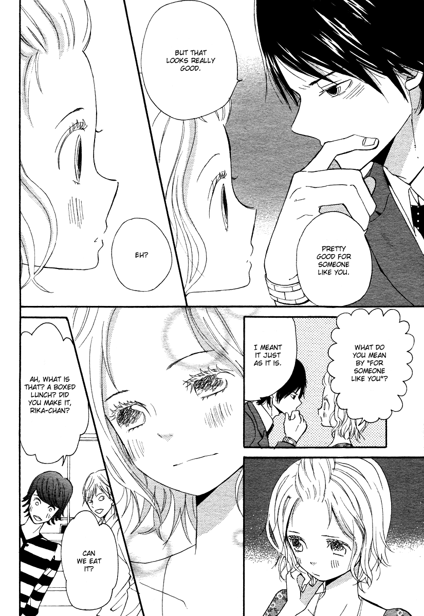 Onegai, Sensei Chapter 1 page 10 - Chapter 1