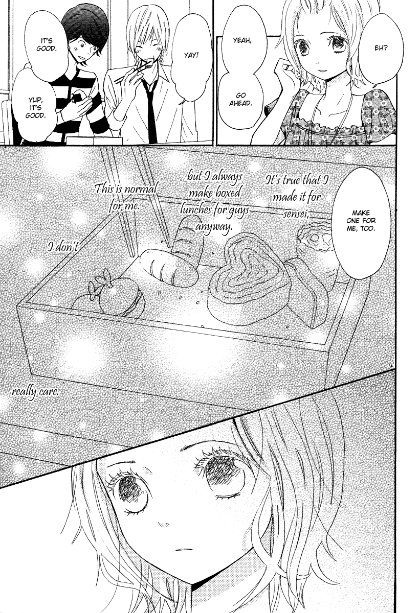 Onegai, Sensei Chapter 1 page 11 - Chapter 1