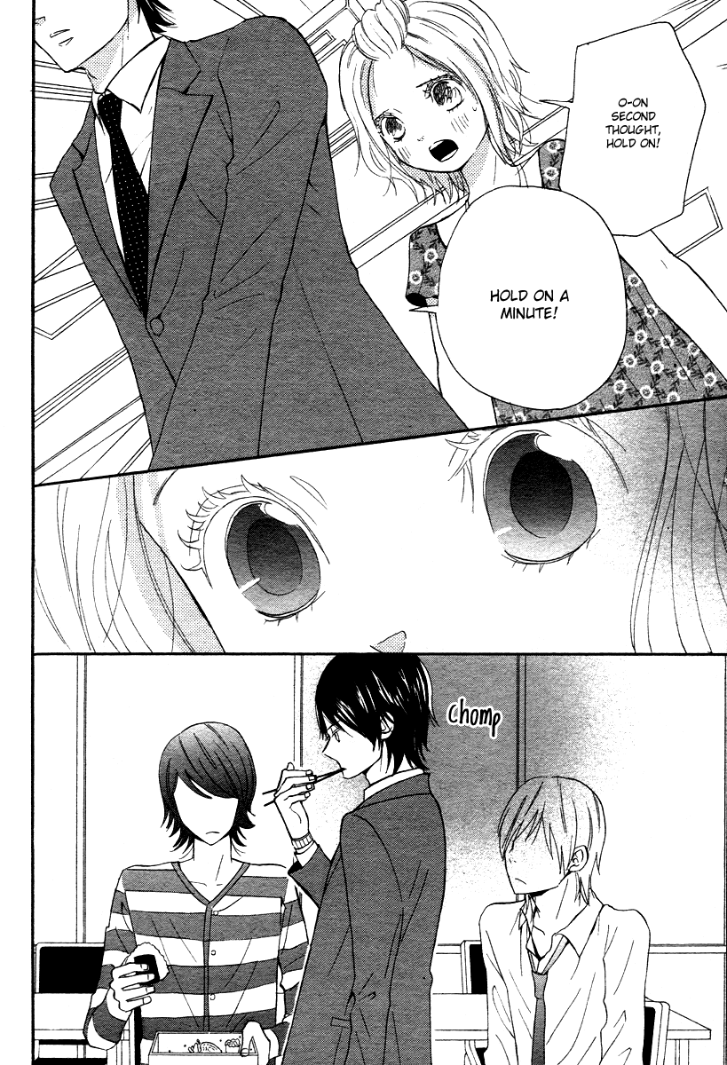 Onegai, Sensei Chapter 1 page 12 - Chapter 1