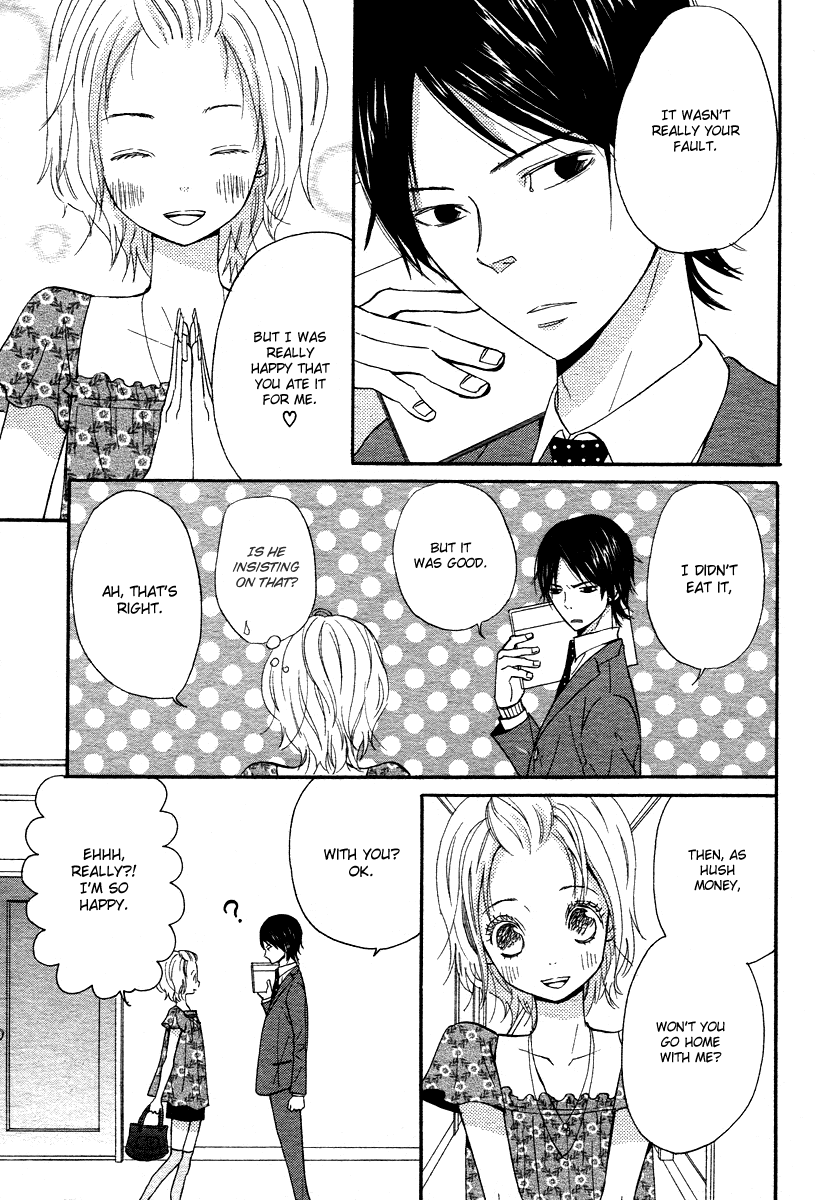 Onegai, Sensei Chapter 1 page 15 - Chapter 1