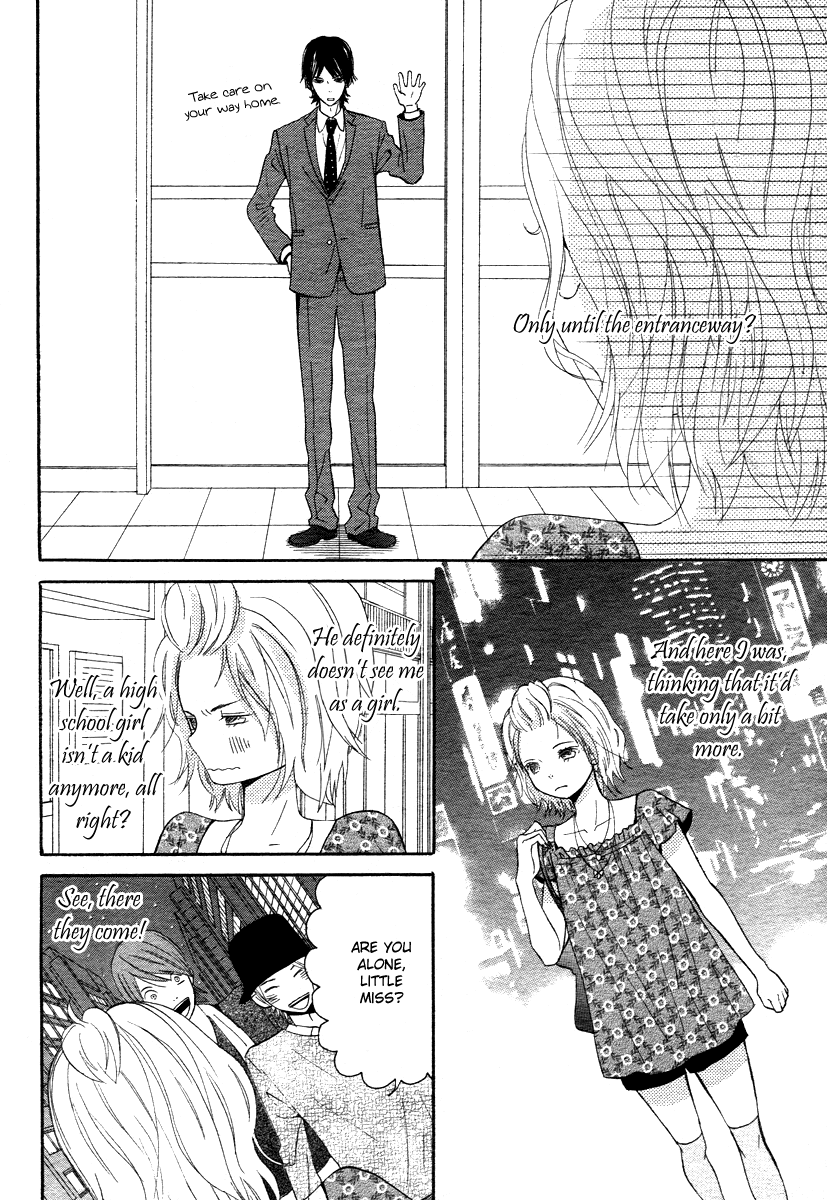 Onegai, Sensei Chapter 1 page 16 - Chapter 1