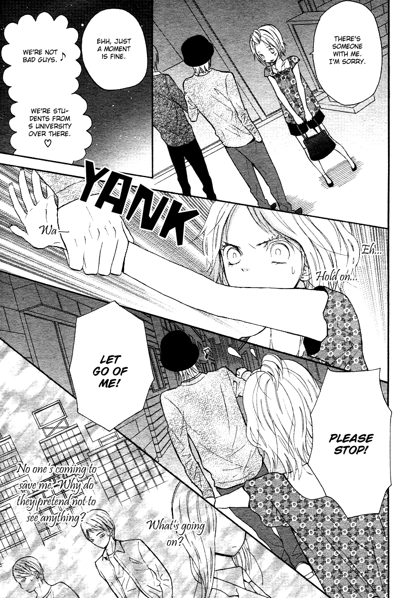 Onegai, Sensei Chapter 1 page 17 - Chapter 1