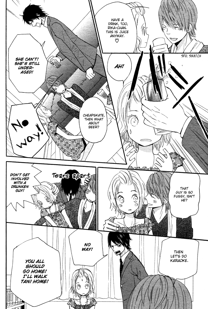 Onegai, Sensei Chapter 1 page 22 - Chapter 1