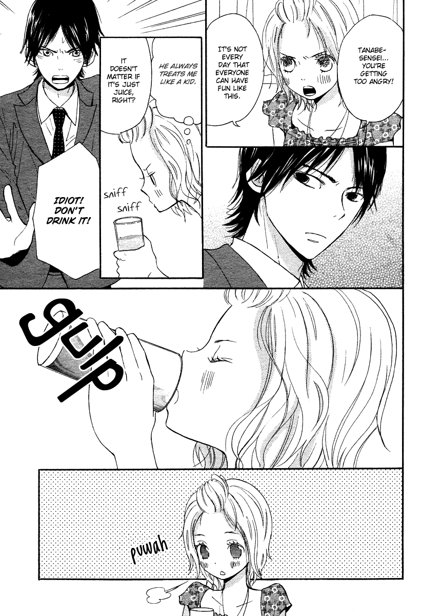 Onegai, Sensei Chapter 1 page 23 - Chapter 1