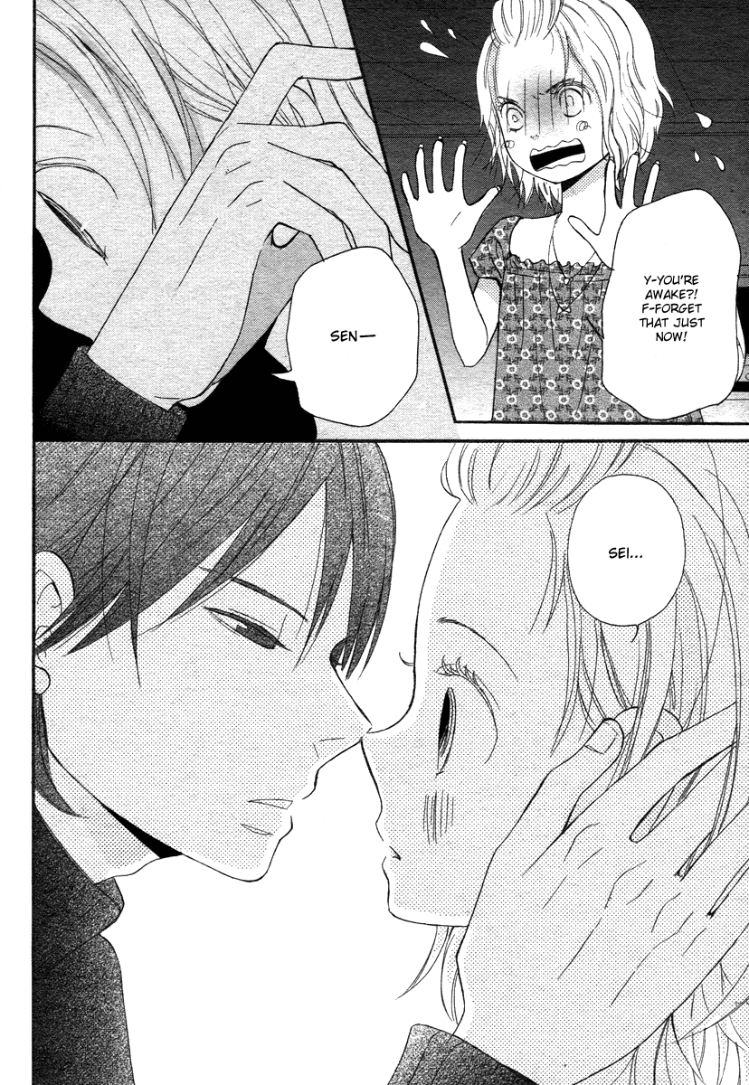 Onegai, Sensei Chapter 1 page 28 - Chapter 1