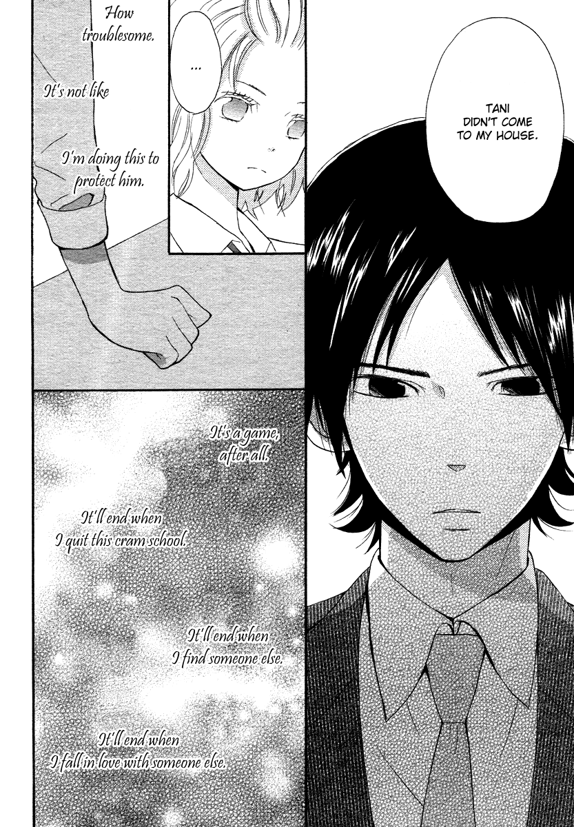 Onegai, Sensei Chapter 1 page 34 - Chapter 1