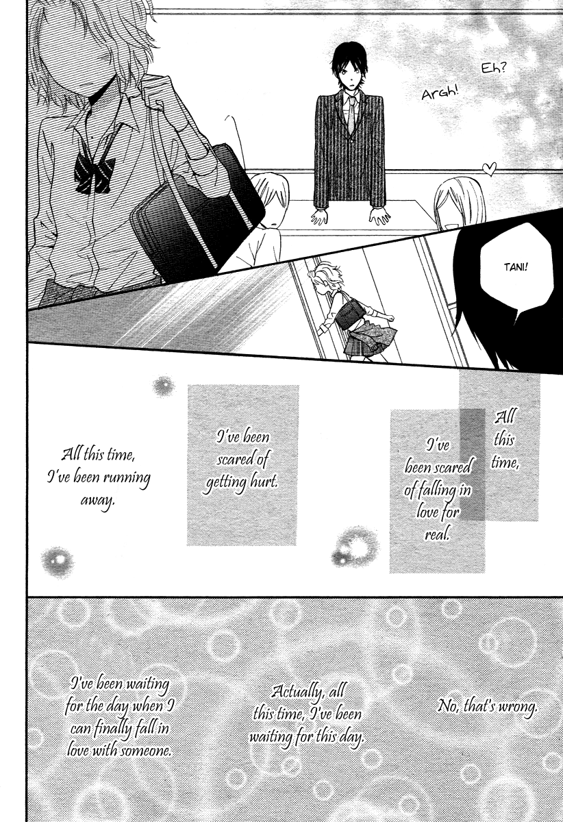 Onegai, Sensei Chapter 1 page 36 - Chapter 1