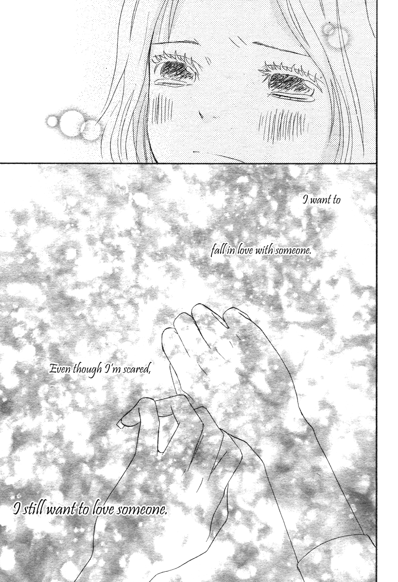 Onegai, Sensei Chapter 1 page 37 - Chapter 1