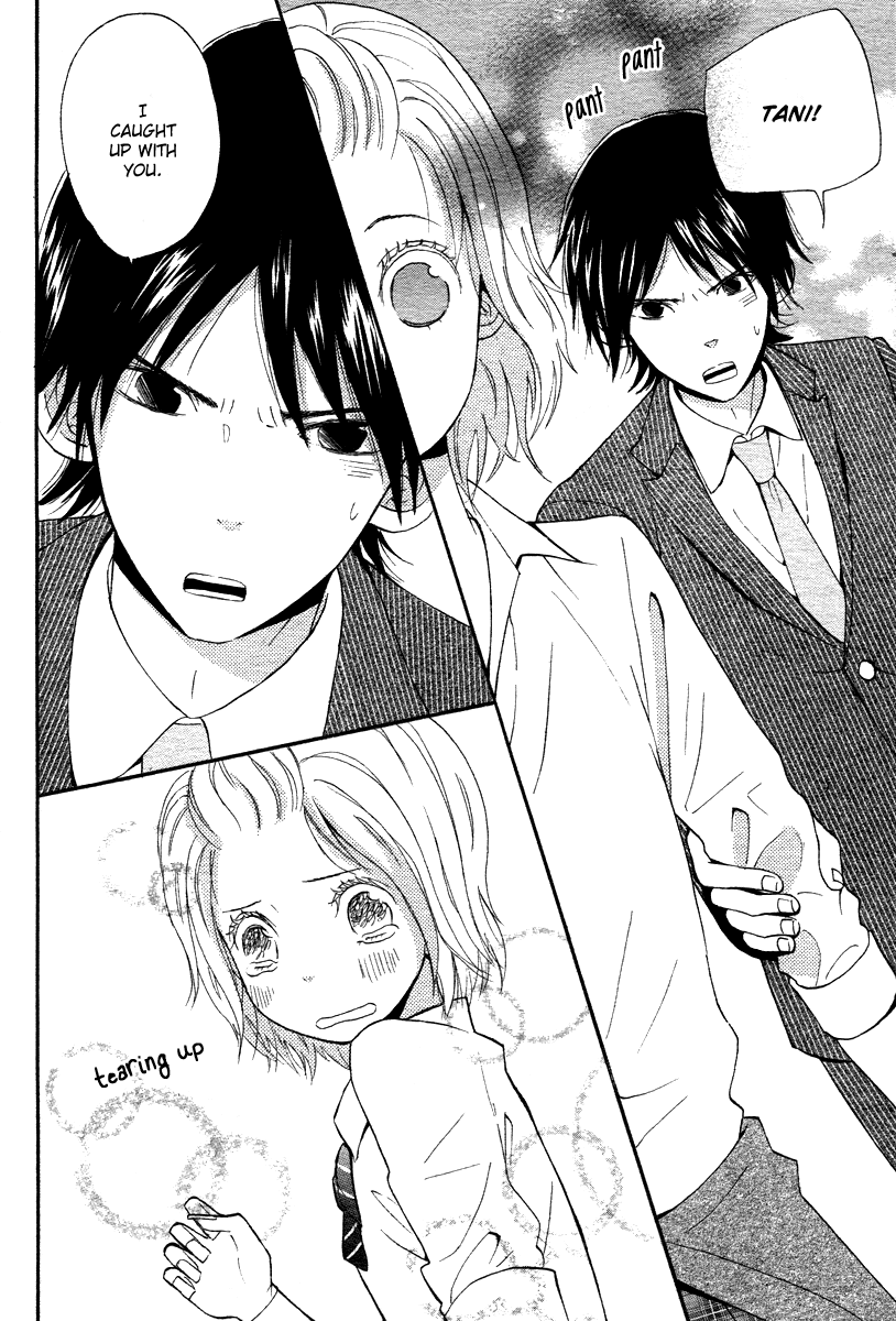 Onegai, Sensei Chapter 1 page 38 - Chapter 1