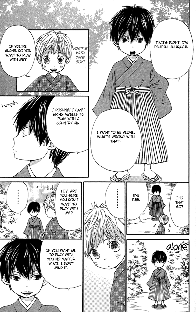 Onegai, Sensei Chapter 2 page 10 - Chapter 2