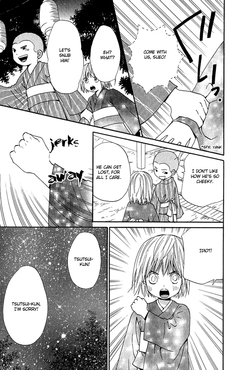 Onegai, Sensei Chapter 2 page 14 - Chapter 2