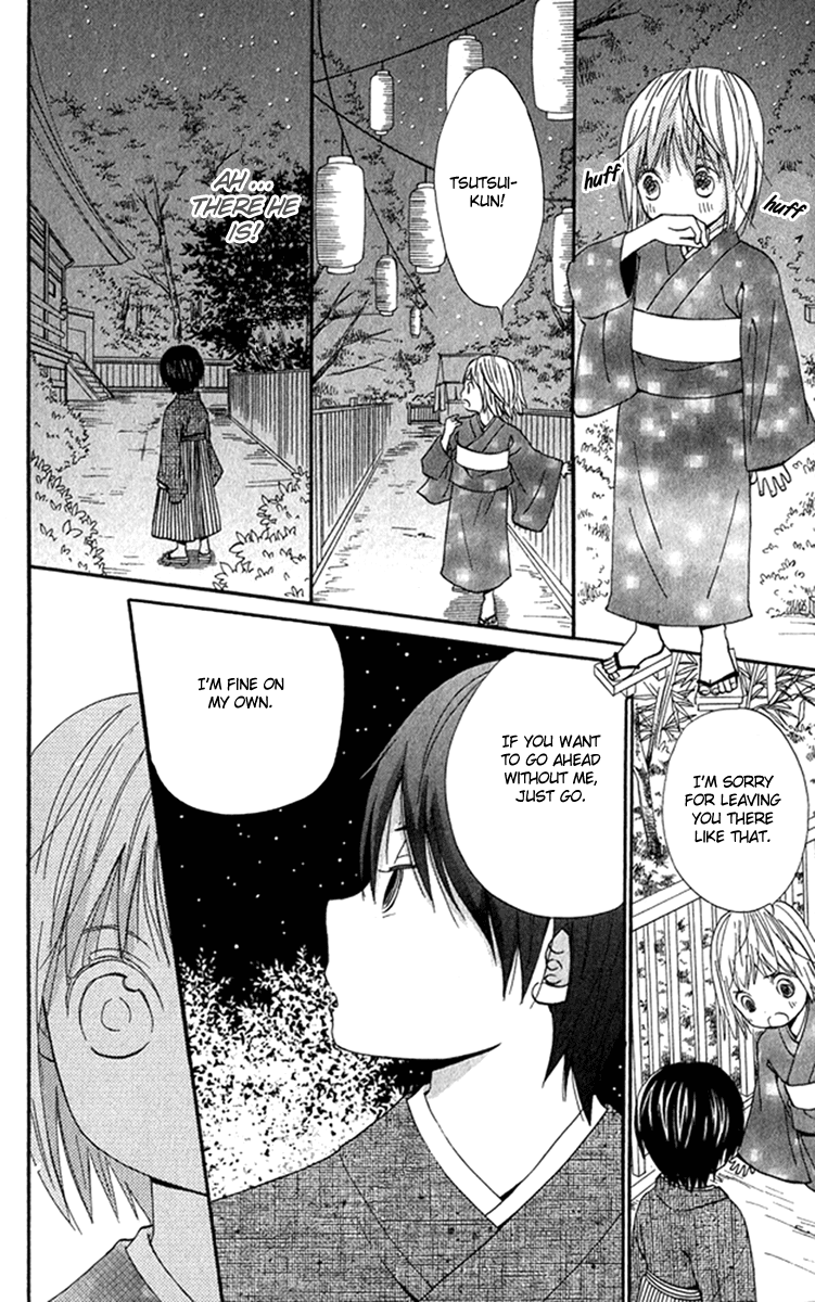 Onegai, Sensei Chapter 2 page 15 - Chapter 2