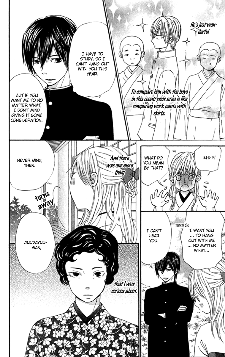 Onegai, Sensei Chapter 2 page 21 - Chapter 2