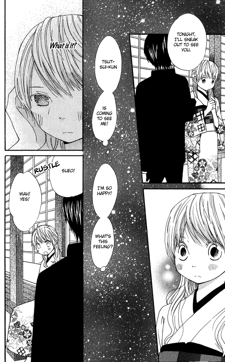 Onegai, Sensei Chapter 2 page 23 - Chapter 2
