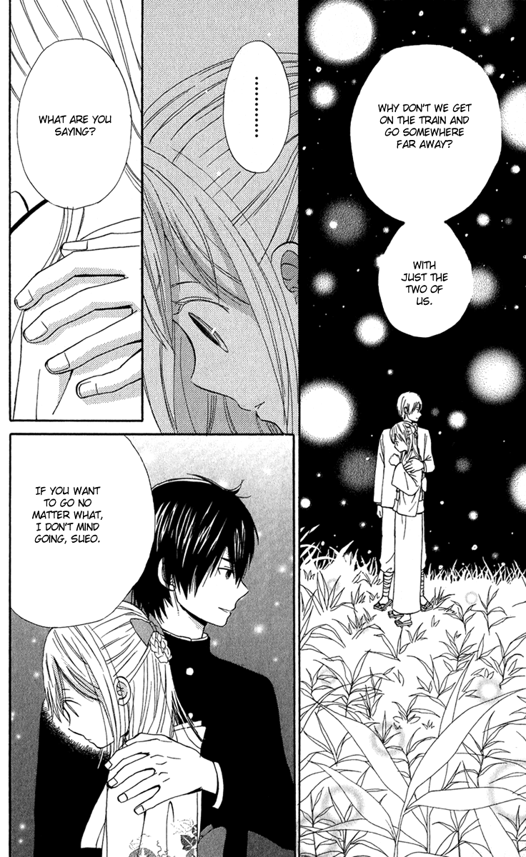Onegai, Sensei Chapter 2 page 27 - Chapter 2