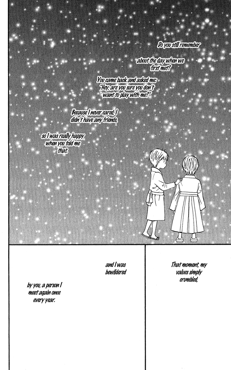 Onegai, Sensei Chapter 2 page 33 - Chapter 2