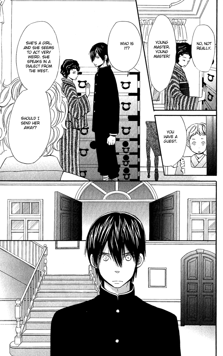 Onegai, Sensei Chapter 2 page 36 - Chapter 2