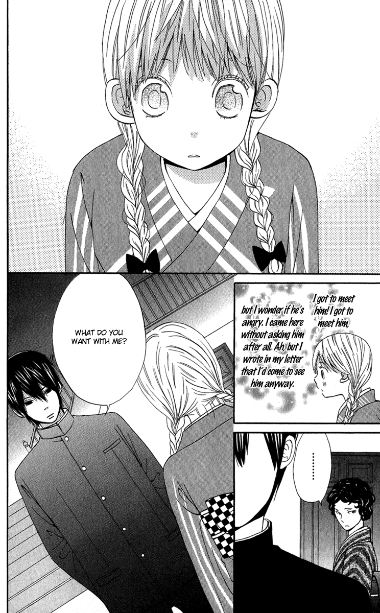 Onegai, Sensei Chapter 2 page 37 - Chapter 2