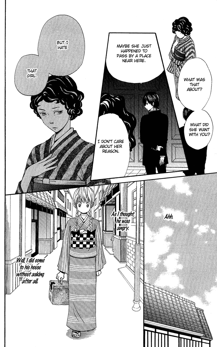 Onegai, Sensei Chapter 2 page 39 - Chapter 2