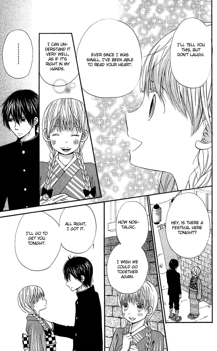 Onegai, Sensei Chapter 2 page 42 - Chapter 2
