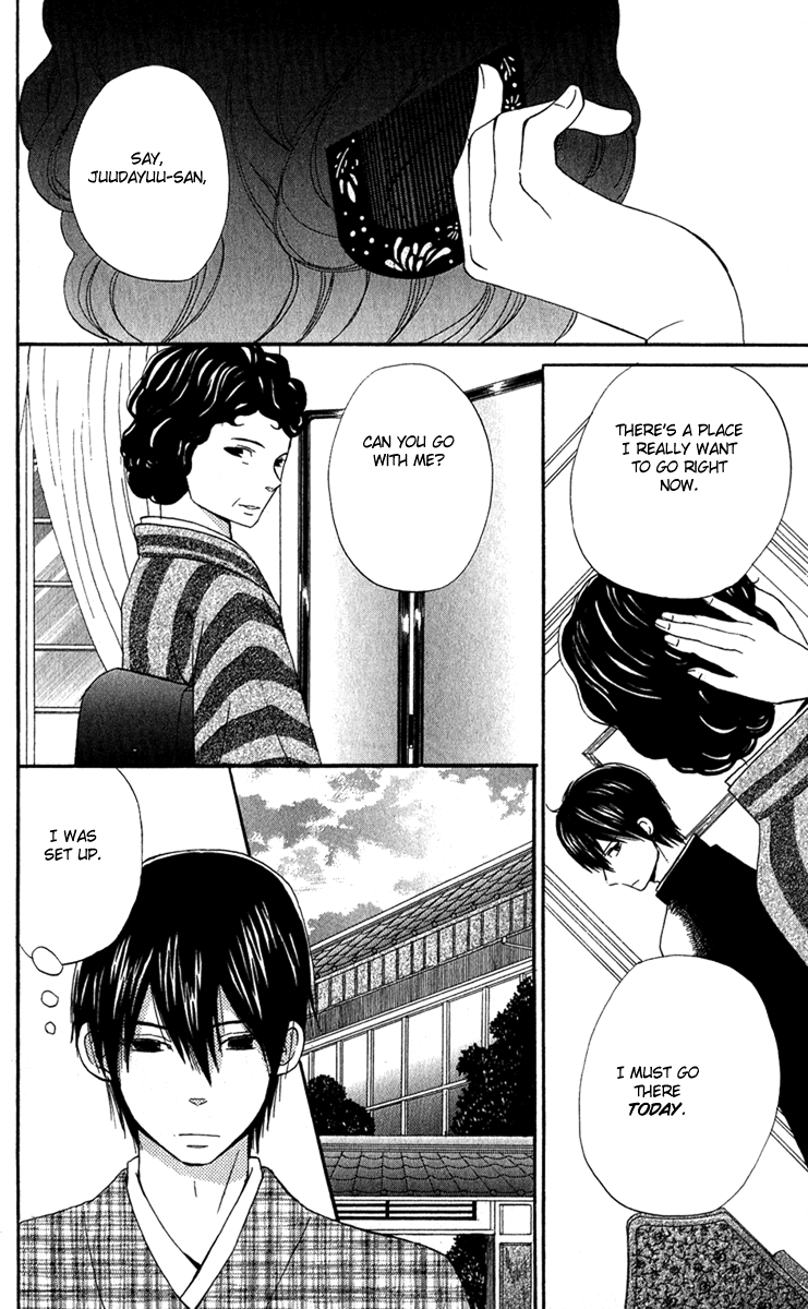 Onegai, Sensei Chapter 2 page 43 - Chapter 2