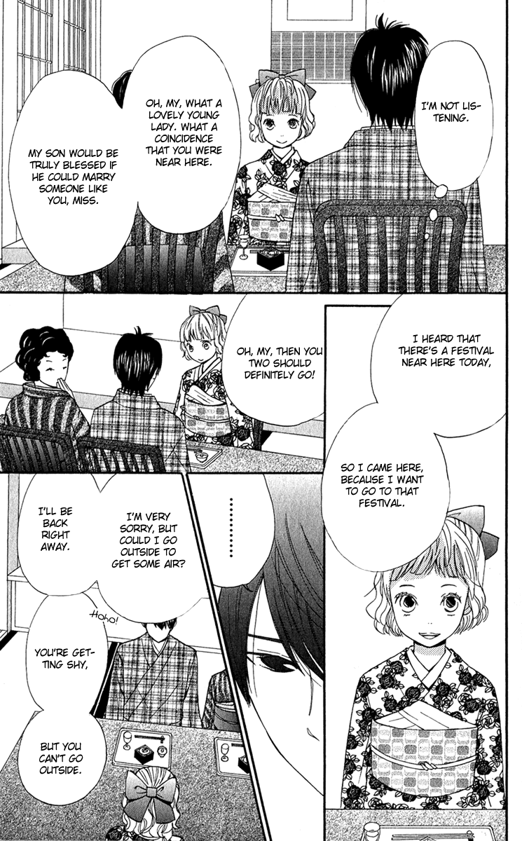 Onegai, Sensei Chapter 2 page 44 - Chapter 2