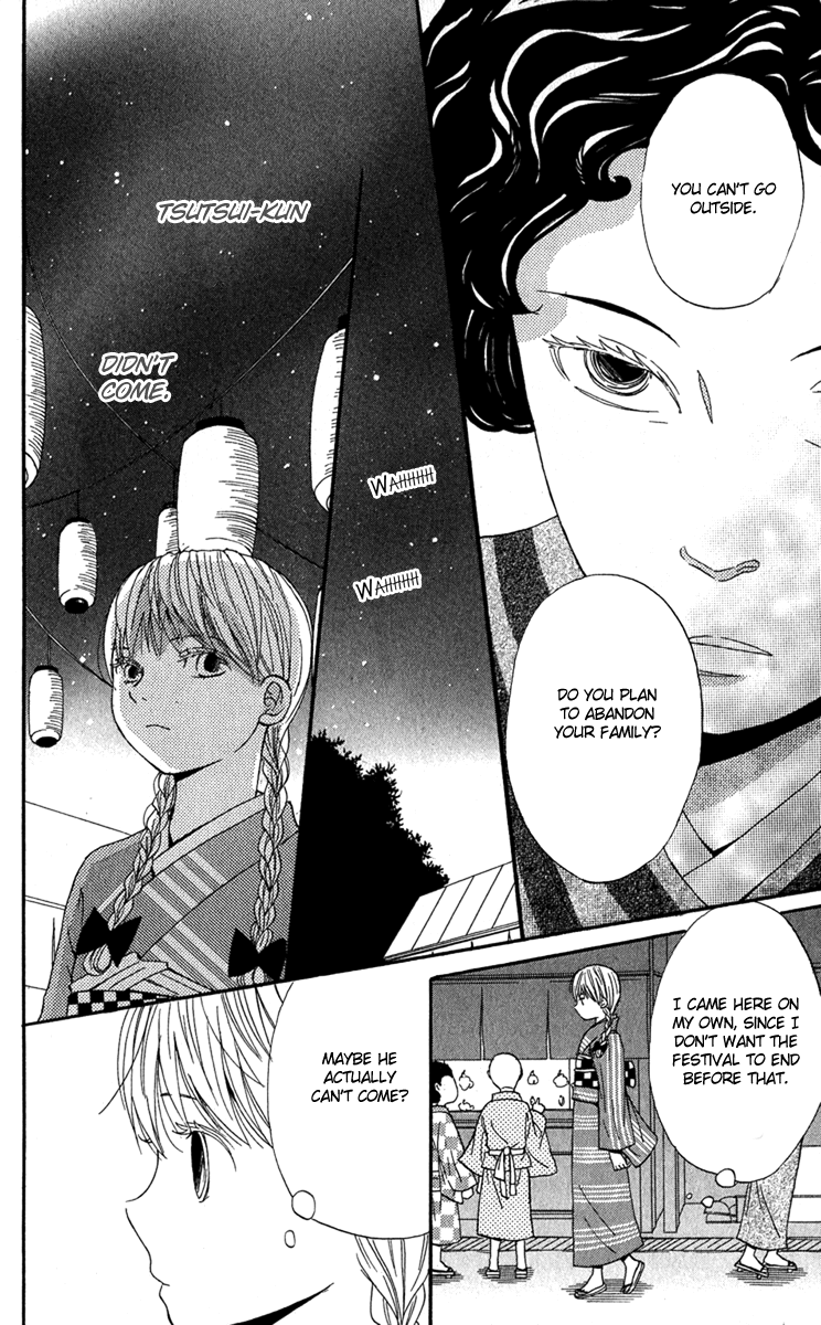Onegai, Sensei Chapter 2 page 45 - Chapter 2