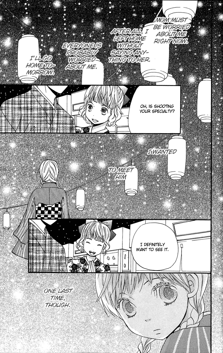 Onegai, Sensei Chapter 2 page 46 - Chapter 2
