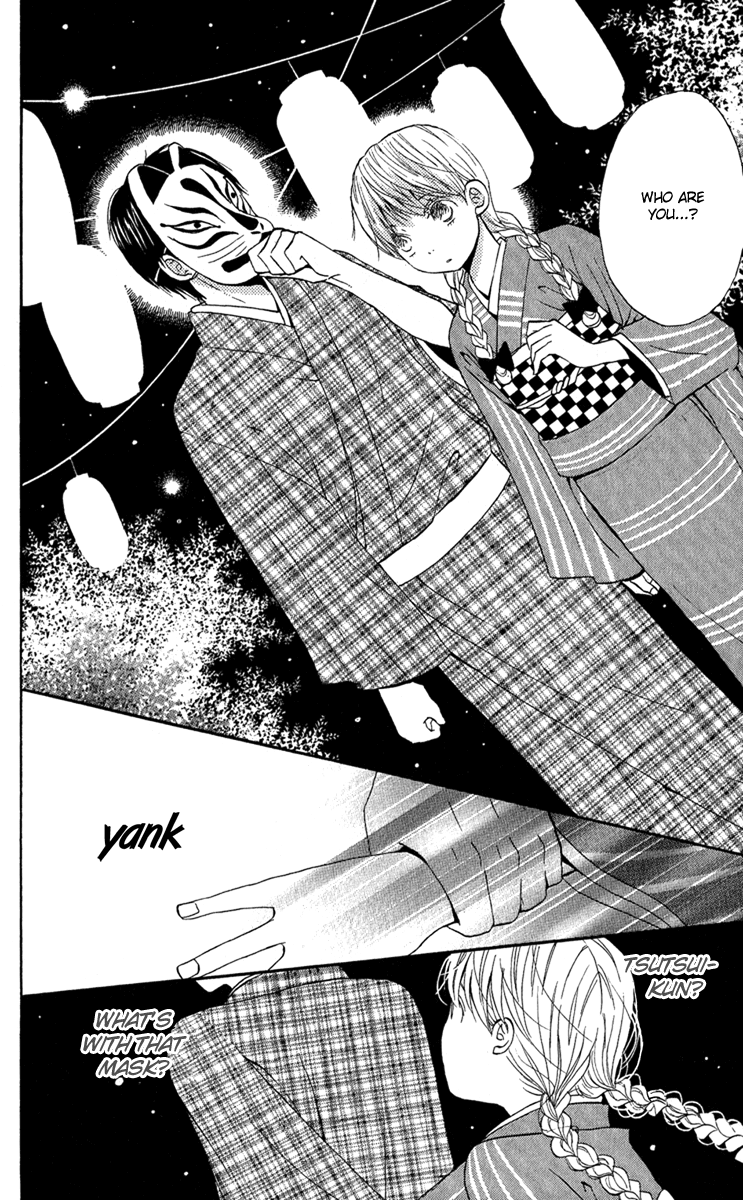 Onegai, Sensei Chapter 2 page 47 - Chapter 2