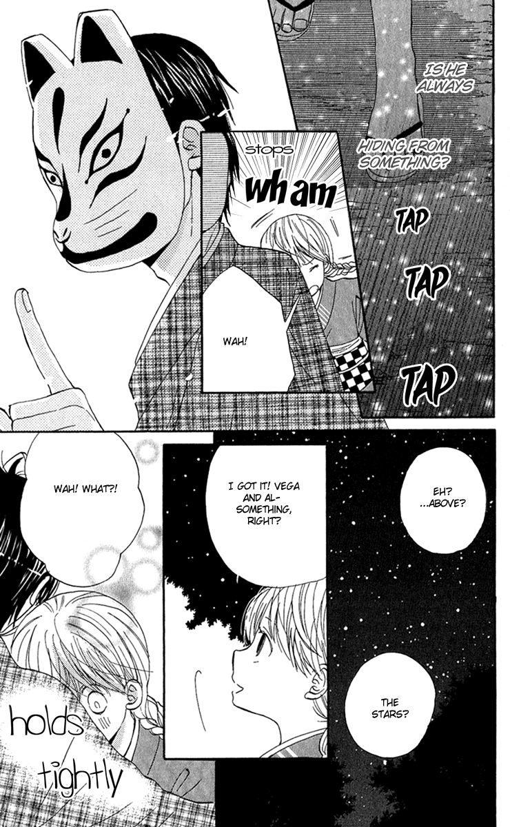 Onegai, Sensei Chapter 2 page 48 - Chapter 2