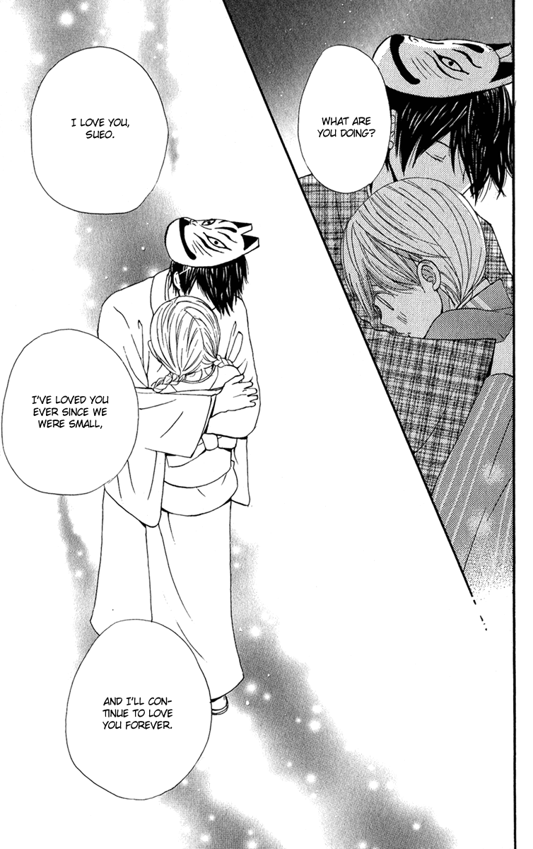 Onegai, Sensei Chapter 2 page 50 - Chapter 2