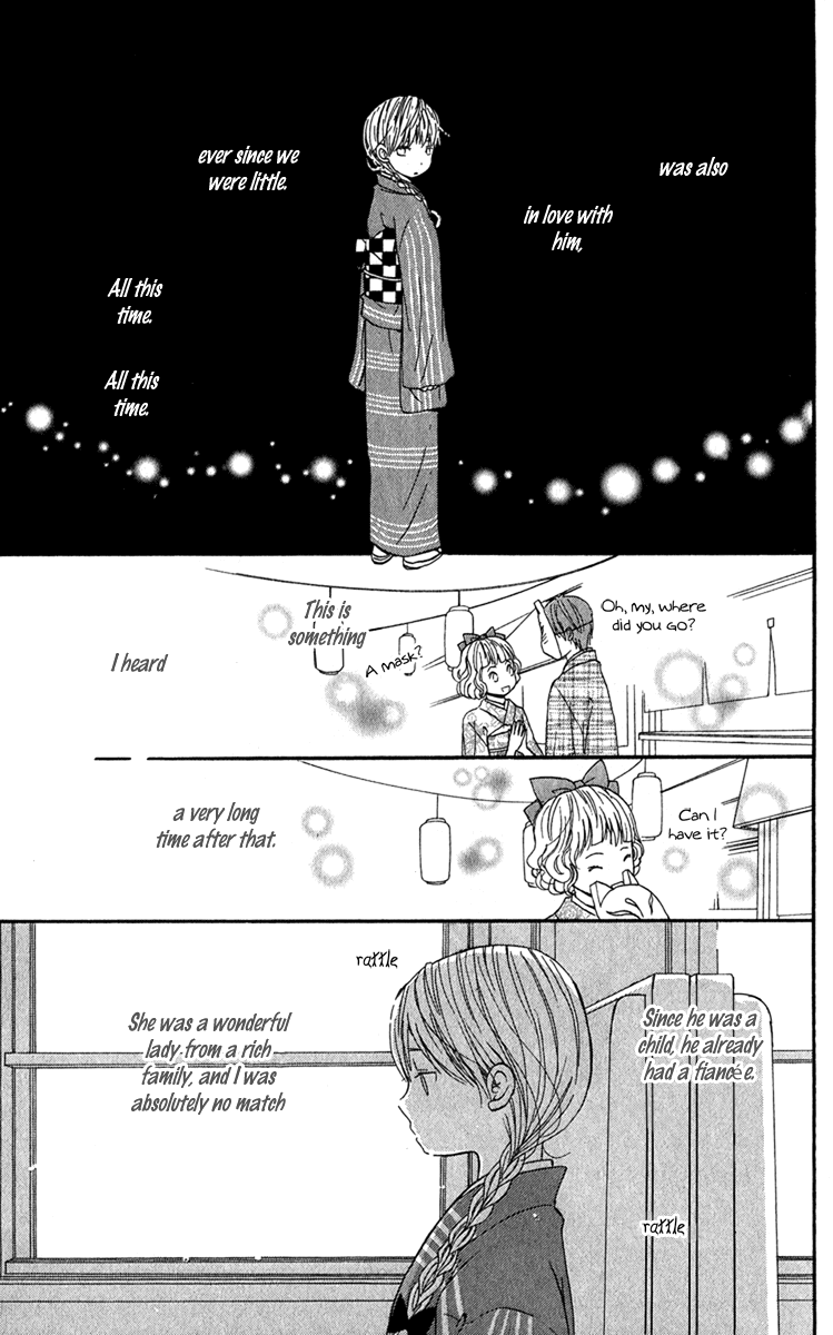 Onegai, Sensei Chapter 2 page 54 - Chapter 2