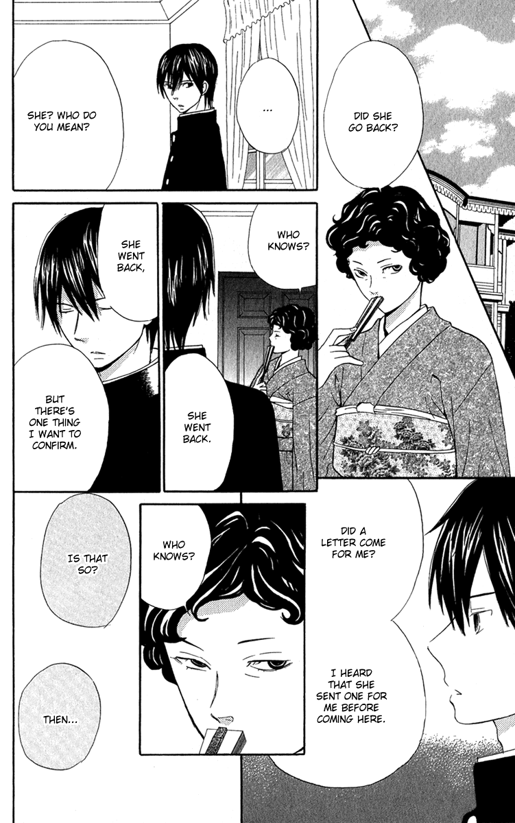 Onegai, Sensei Chapter 2 page 55 - Chapter 2