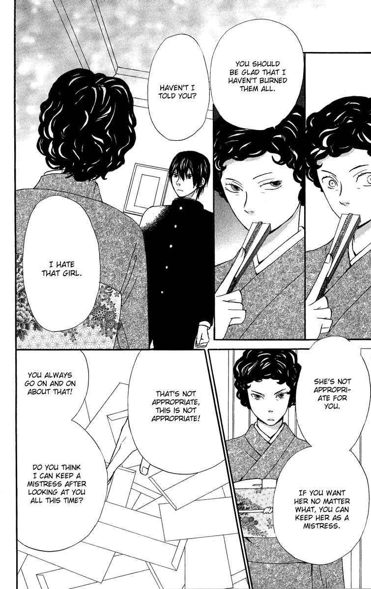 Onegai, Sensei Chapter 2 page 57 - Chapter 2